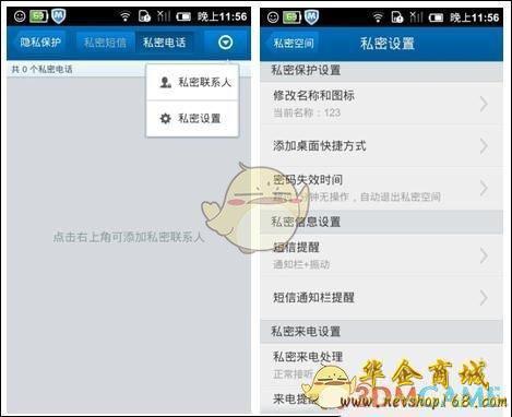 whatsapp官网下载_官网下载app豌豆荚_官网下载波克捕鱼