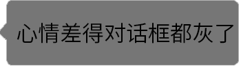 聊天软件_whatsapp如何聊天_whatsapp聊天背景