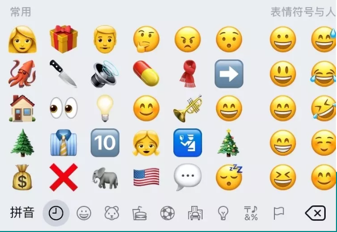 whatsapp如何聊天_whatsapp聊天背景_聊天软件
