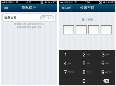 正版下载TapTaP_正版下载安装233乐园_whatsapp正版下载