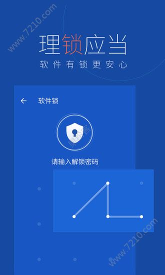 正版下载TapTaP_正版下载安装233乐园_whatsapp正版下载