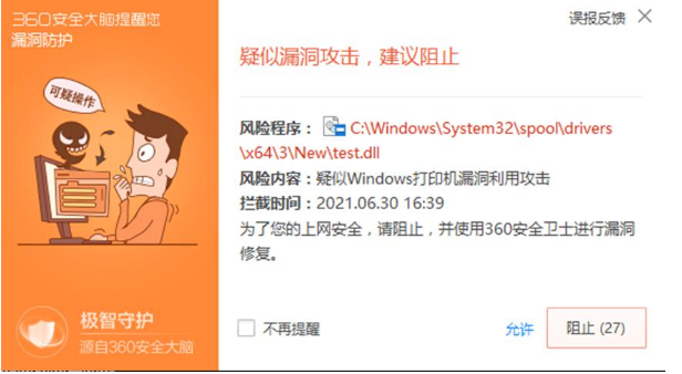正版官方抖音下载_正版官方原神下载安装_whatsapp官方正版
