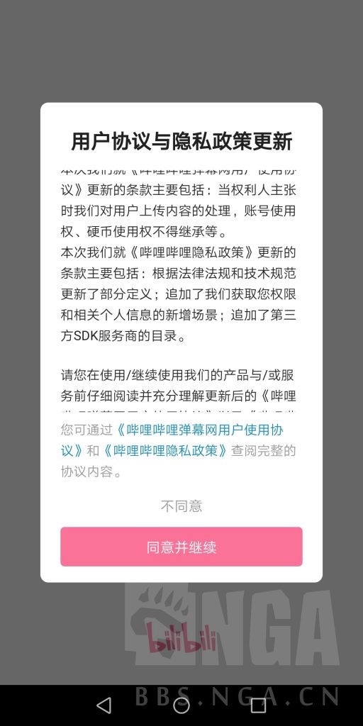 安卓下载WhatsApp_whatsapp安卓下载_安卓下载whatsapp方法