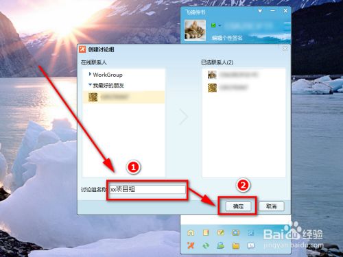 whatsapp中文叫什么_whatsapp_whatsapp是什么