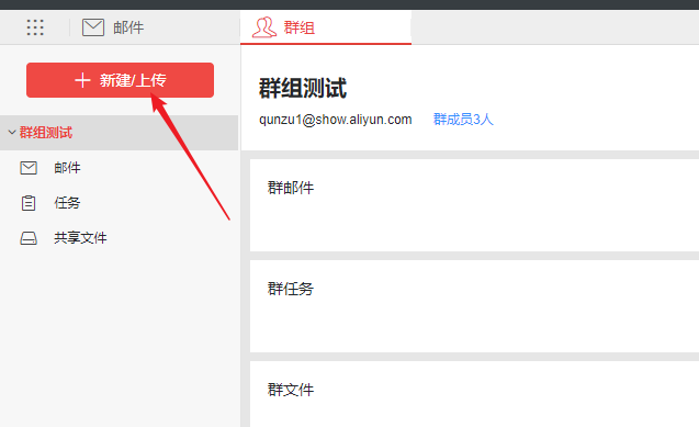 whatsapp是什么_whatsapp_whatsapp中文叫什么