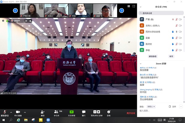 下载skype安卓最新版_skype安卓最新版本_skype安卓下载安装