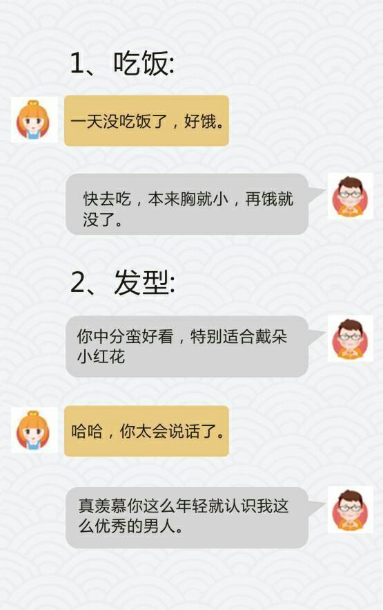 whatsapp聊天壁纸_whatsapp如何聊天_whatsapp是什么