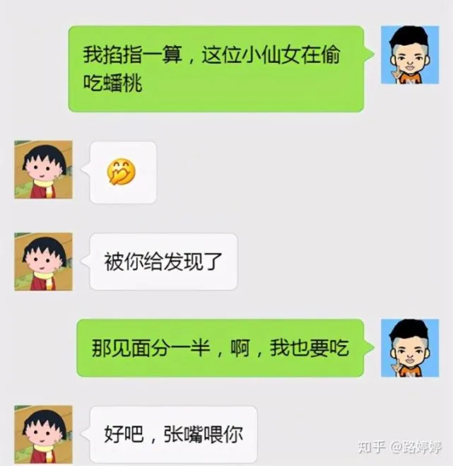whatsapp如何聊天_whatsapp聊天壁纸_whatsapp是什么