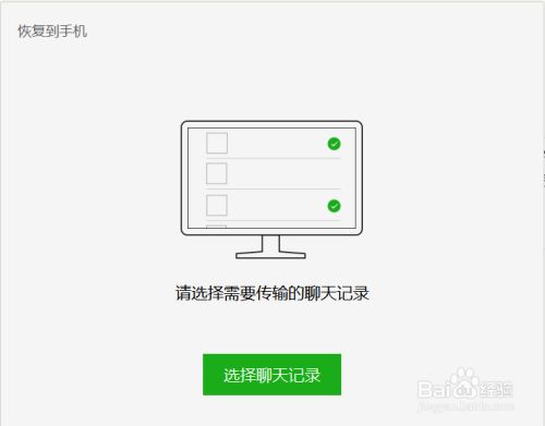 最新下载软件_最新下载的文件找不到_whatsapp下载最新