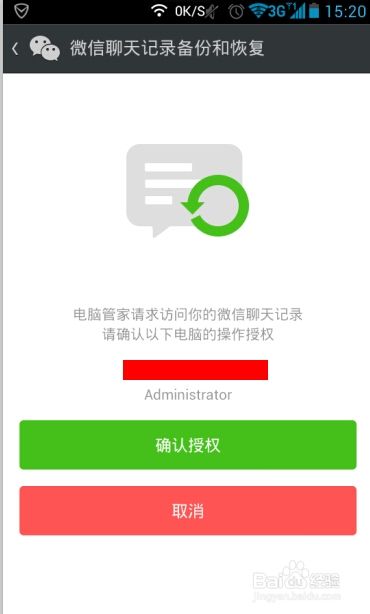 whatsapp下载最新_最新下载的文件找不到_最新下载软件
