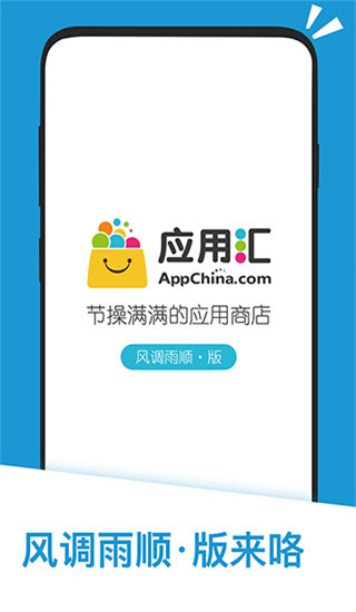 正版下载安装233乐园_whatsapp正版下载_正版下载怪兽大乱斗