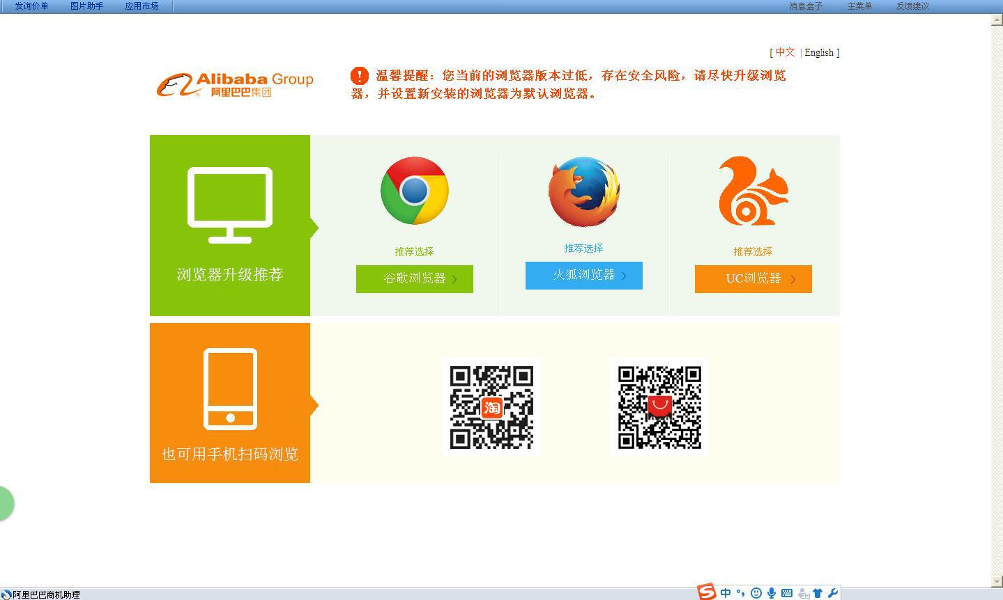 whatsapp安卓下载地址_安卓版whatsapp下载网址_whatsapp安卓官网下载