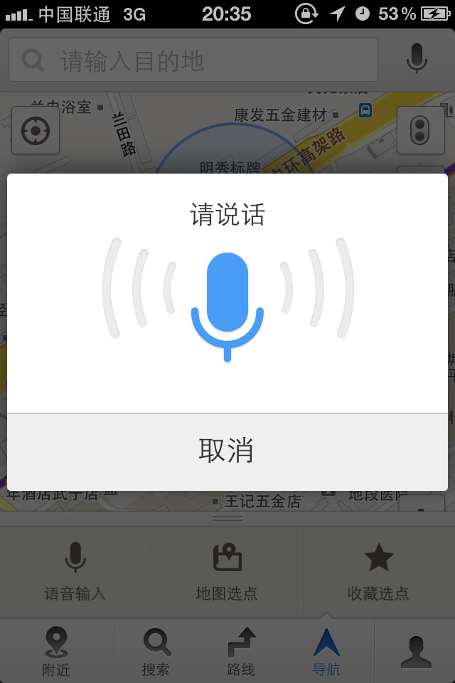whatsapp最新版_whatsapp最新版_最新版whatsapp官网