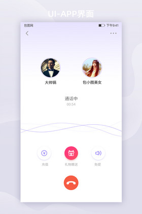 whatsapp最新版_最新版whatsapp官网_whatsapp最新版