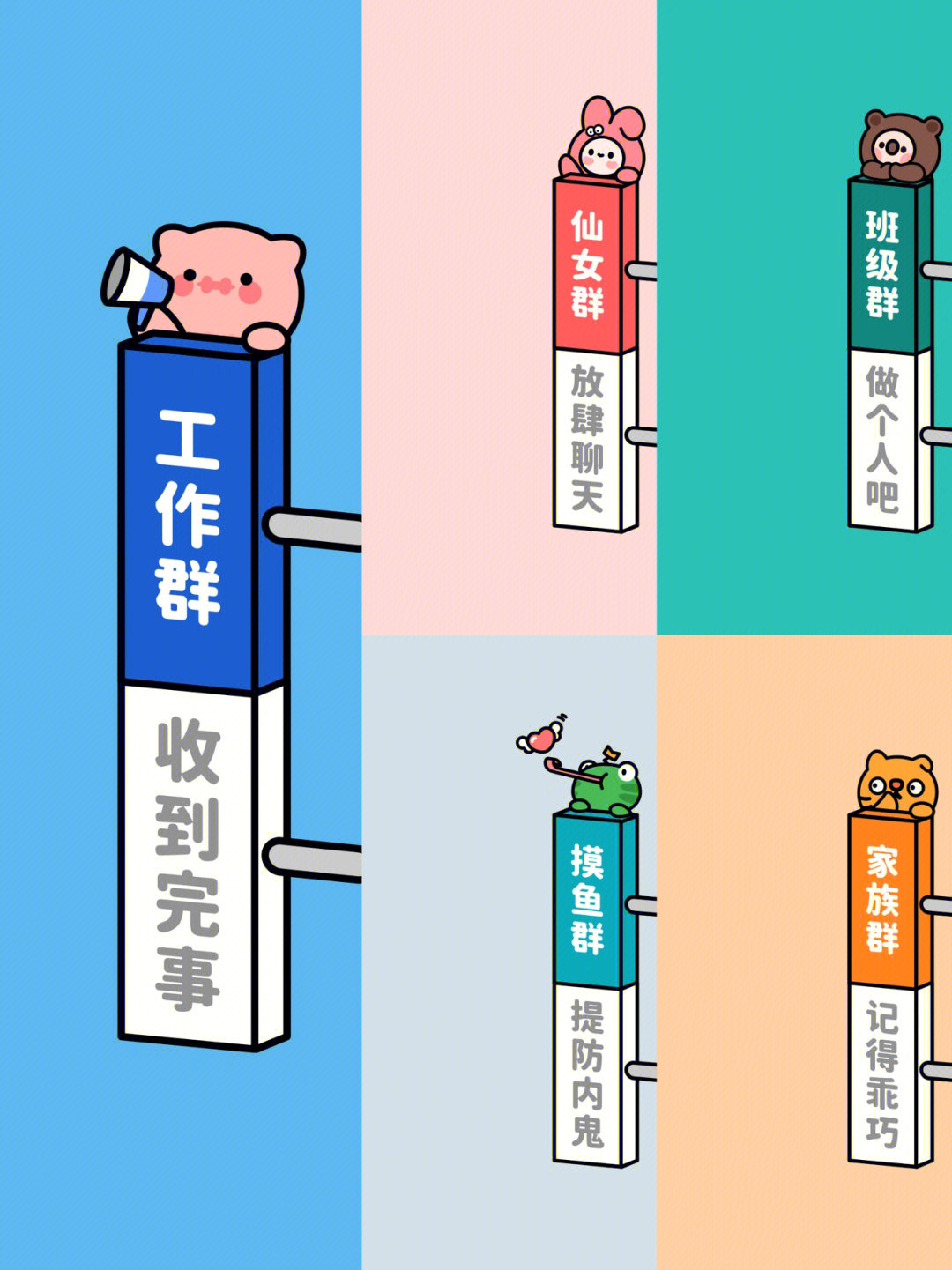 whatsapp聊天壁纸_whatsapp_whatsapp如何聊天