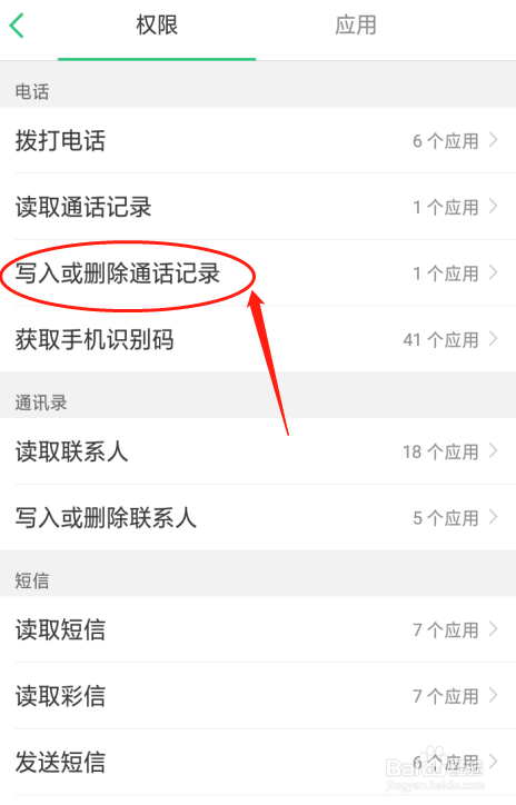 正版官方原神下载安装_正版官方抖音下载_whatsapp官方正版