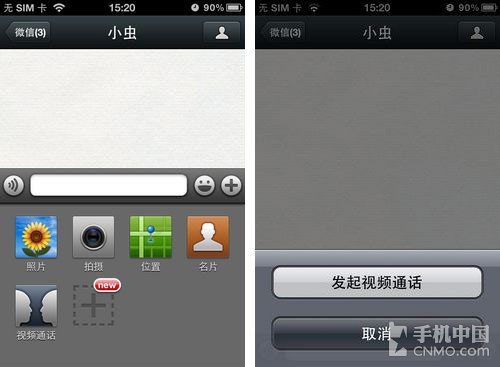 whatsapp官方正版_正版官方原神下载安装_正版官方抖音下载