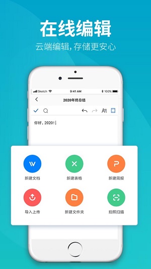 官方版手机游戏_whatsapp官方手机版_官方版手机正宗风水罗盘
