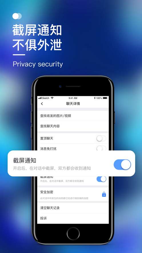 whatsapp官方手机版_官方版手机游戏_官方版手机正宗风水罗盘