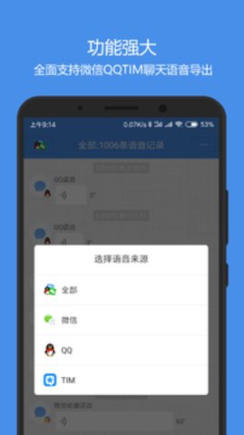 安卓版whatsapp下载网址_whatsapp安卓官方下载_whatsapp安卓免费下载
