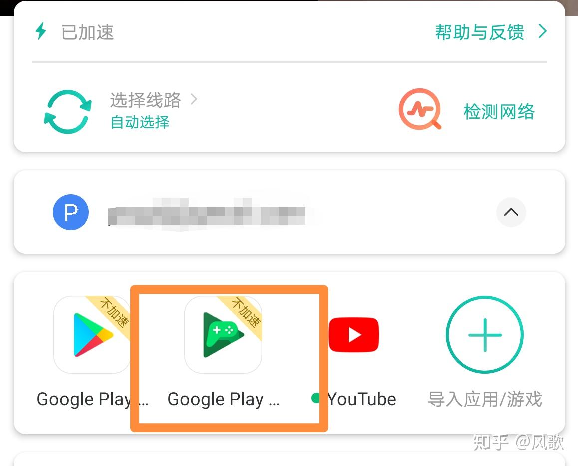 whatsapp怎么下载安卓-零基础也能上手！安卓手机wha