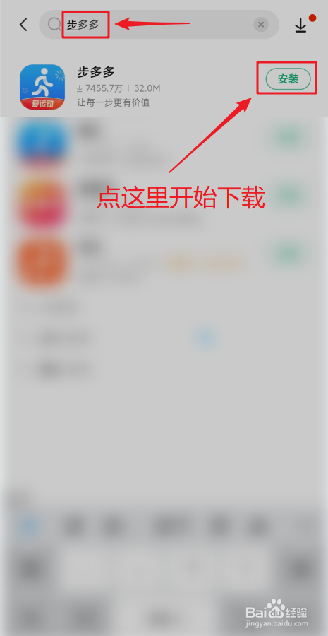 whatsapp怎么下载安卓_安卓下载whatsapp教程_安卓下载WhatsApp