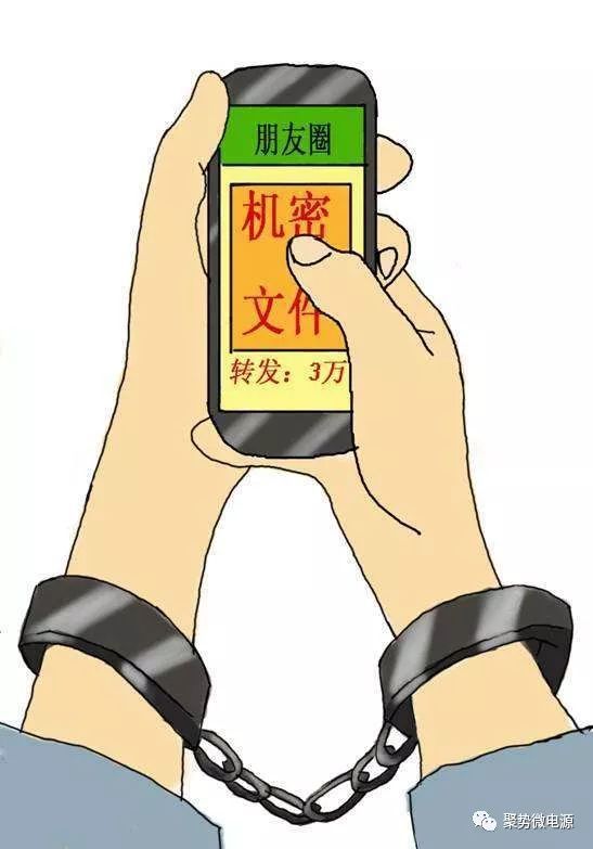 botim聊天软件下载whatsapp_同城交友免费聊天下载软件_聊天下载软件后诈骗