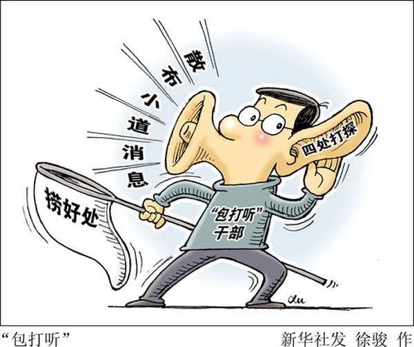 whatsapp是那个公司_公司是什么意思_公司是企业吗