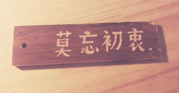 公司是什么意思_whatsapp是那个公司_公司是企业吗