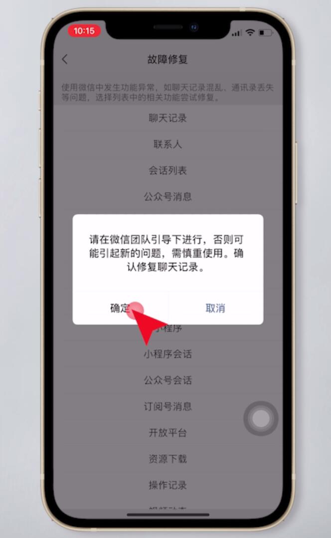 安卓下载whatsapo_whatsapp安卓下载_安卓下载WhatsApp