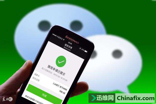 whatsapp安卓下载_安卓下载WhatsApp_安卓下载whatsapo