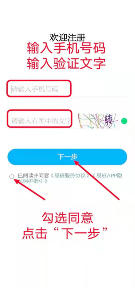 whatsapp官方下载中文版_whatsapp官方下载中文版_whatsapp官方下载中文版