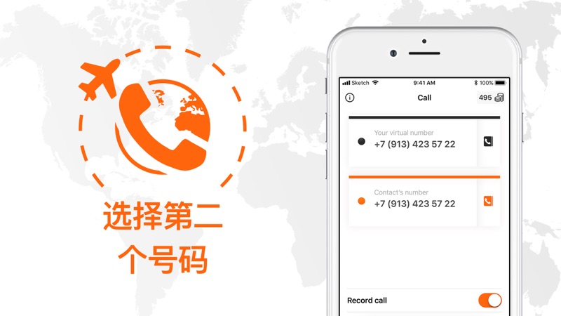 whatsapp官方下载中文版_whatsapp官方下载中文版_whatsapp官方下载中文版