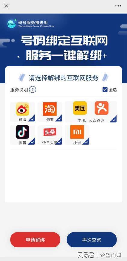 whatsapp官方下载中文版_whatsapp官方下载中文版_whatsapp官方下载中文版