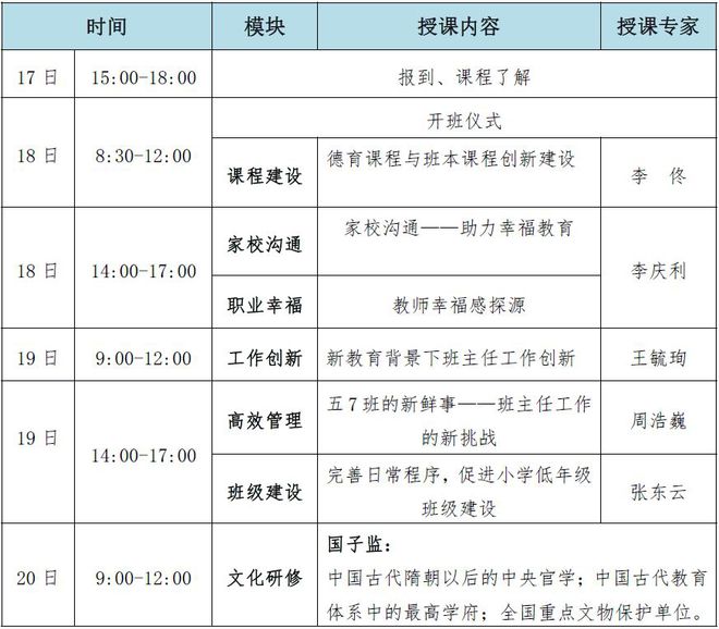 whatsapp商业版最新版_whatsapp商业下载安装_whatsapp商业版下载官方app