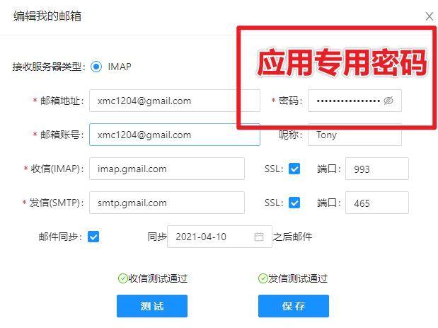 创建AppleID账号_whatsapp怎么创建？_whatsapp怎么创建？