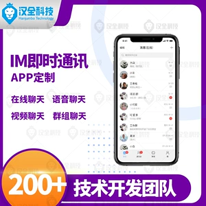 whatsapp官网下载_whatsapp官网版载_官网whatsapp下载安装