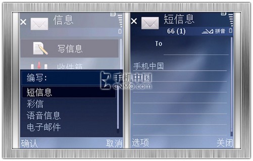 正版官方原神下载安装_正版官方抖音下载_whatsapp官方正版