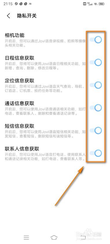 whatsapp怎么使用？-whatsapp新功能大揭秘：多
