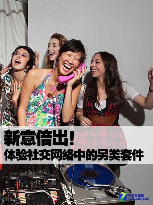 whatsapp是属于什么_隐性感染后获得的免疫属于是_隐形感染后获得的免疫属于是