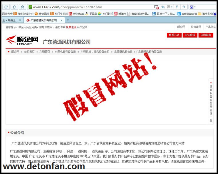 官网下载安装_官网下载app豌豆荚_whatsapp怎么下载官网