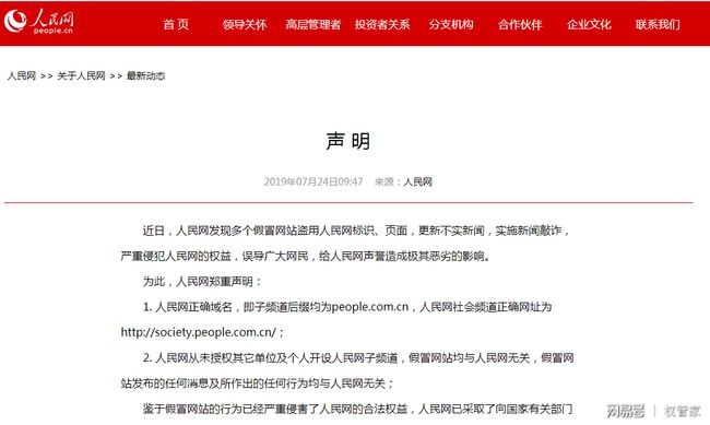 whatsapp怎么下载官网_官网下载安装_官网下载app豌豆荚