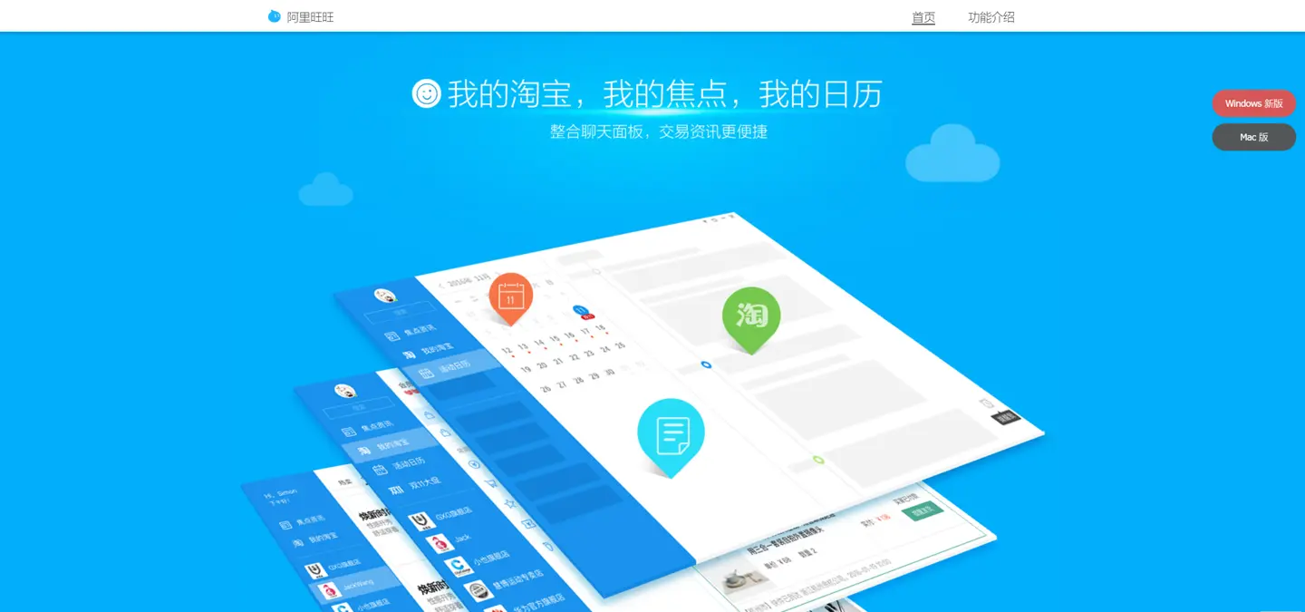 whatsapp下载最新-whatsapp下载攻略：3个方法