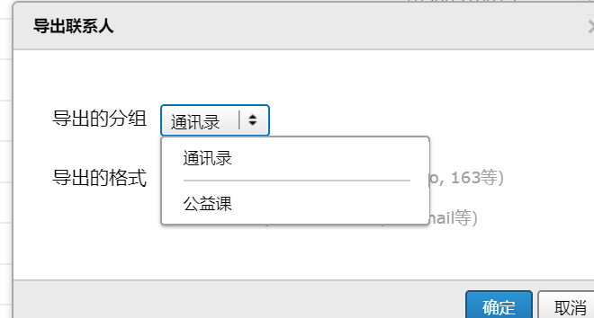 whatsapp官方中文正版_whatsapp国内正版下载_whatsapp中文版
