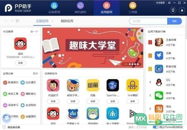 whatsapp官方中文正版_whatsapp国内正版下载_whatsapp中文版