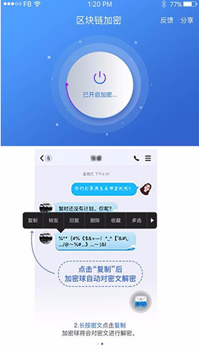 whatsapp中文手机版_中文版手机SDR软件_中文版手机电子琴免费下载