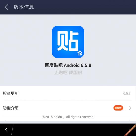 如何安全下载skype安卓最新版，避免手机感染病毒