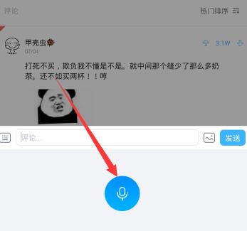 官方下载快手_whatsapp官方下载_官方下载微信