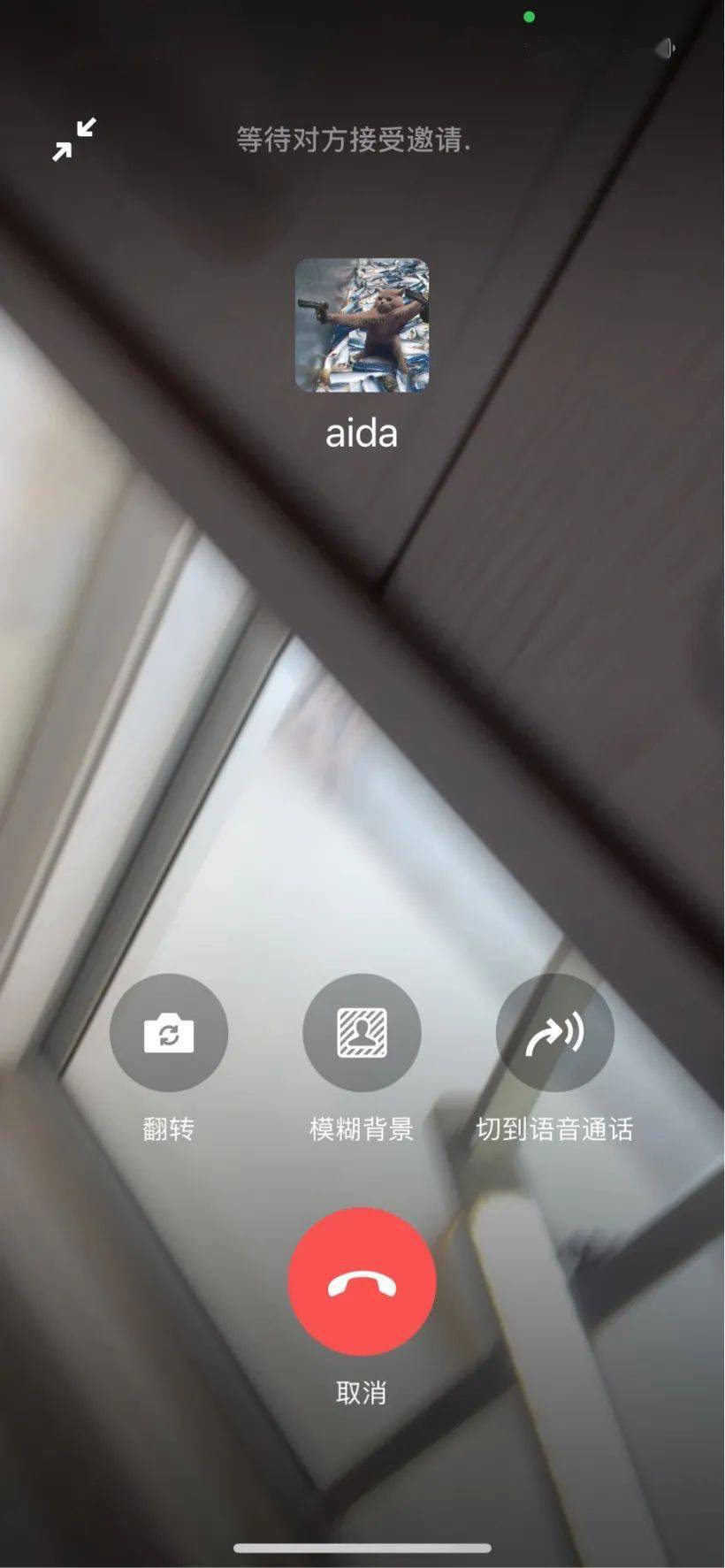 官方下载微信_官方下载快手_whatsapp官方下载
