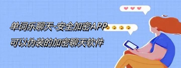 https：∥whatsapp.com/android-全新